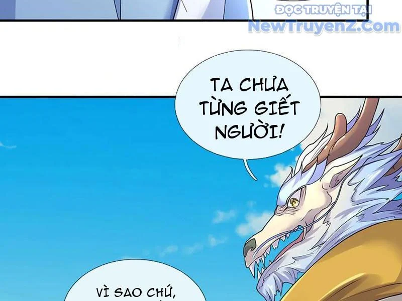 Tôi Có Thể Nuốt Chửng Vạn Vật Chapter 89 - Trang 2