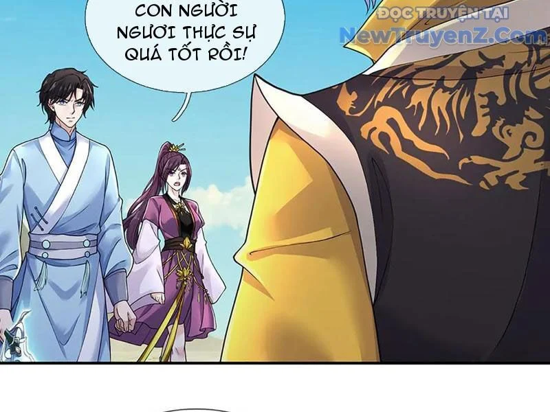 Tôi Có Thể Nuốt Chửng Vạn Vật Chapter 89 - Trang 2