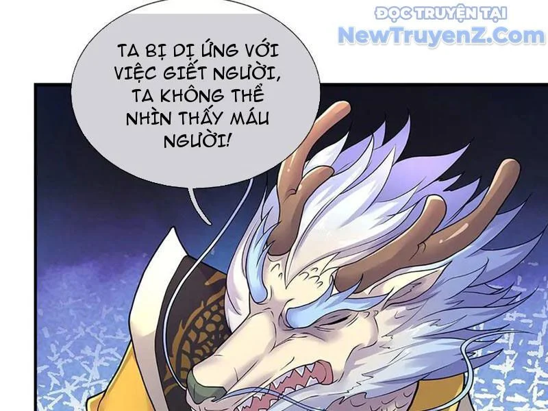 Tôi Có Thể Nuốt Chửng Vạn Vật Chapter 89 - Trang 2