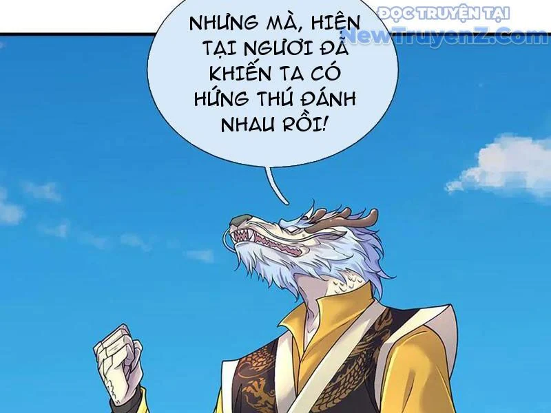 Tôi Có Thể Nuốt Chửng Vạn Vật Chapter 89 - Trang 2