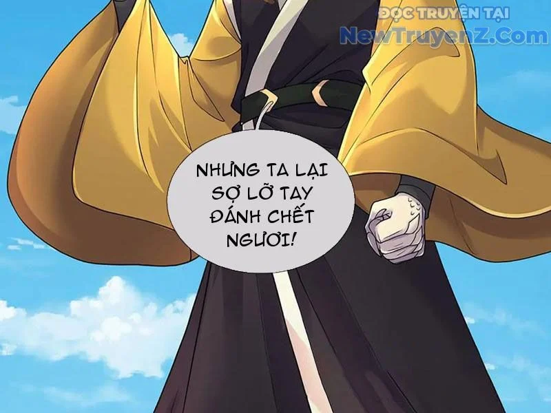 Tôi Có Thể Nuốt Chửng Vạn Vật Chapter 89 - Trang 2