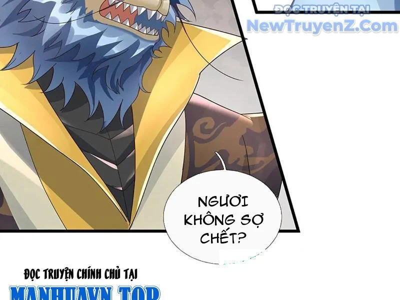 Tôi Có Thể Nuốt Chửng Vạn Vật Chapter 89 - Trang 2