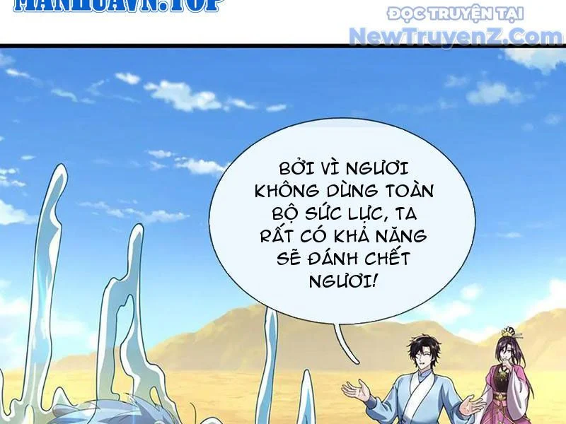 Tôi Có Thể Nuốt Chửng Vạn Vật Chapter 89 - Trang 2