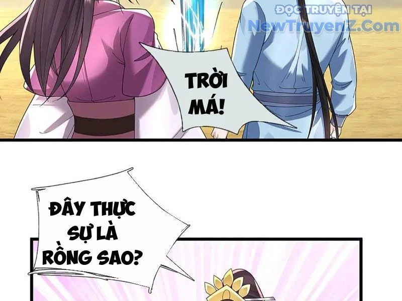 Tôi Có Thể Nuốt Chửng Vạn Vật Chapter 89 - Trang 2
