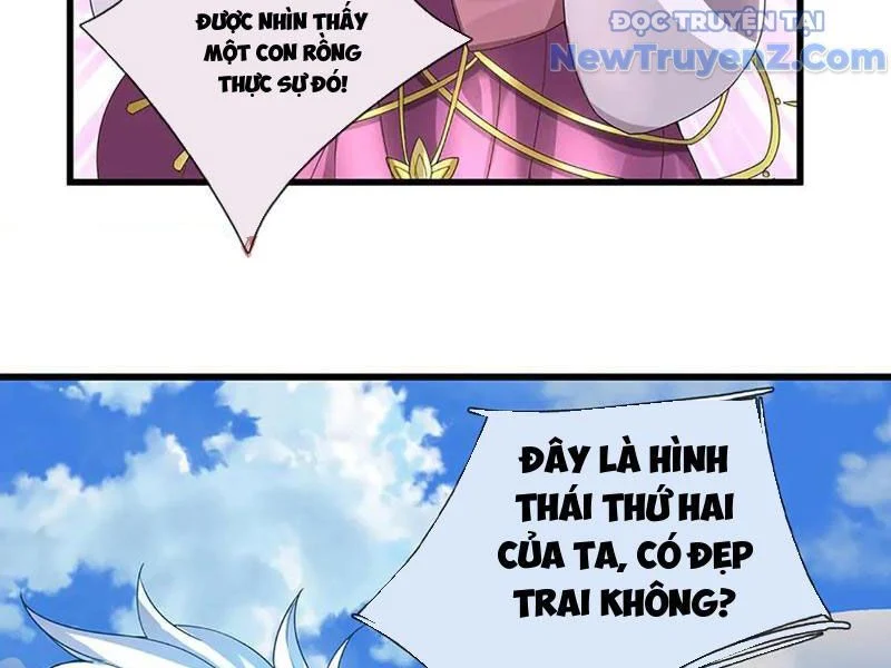 Tôi Có Thể Nuốt Chửng Vạn Vật Chapter 89 - Trang 2