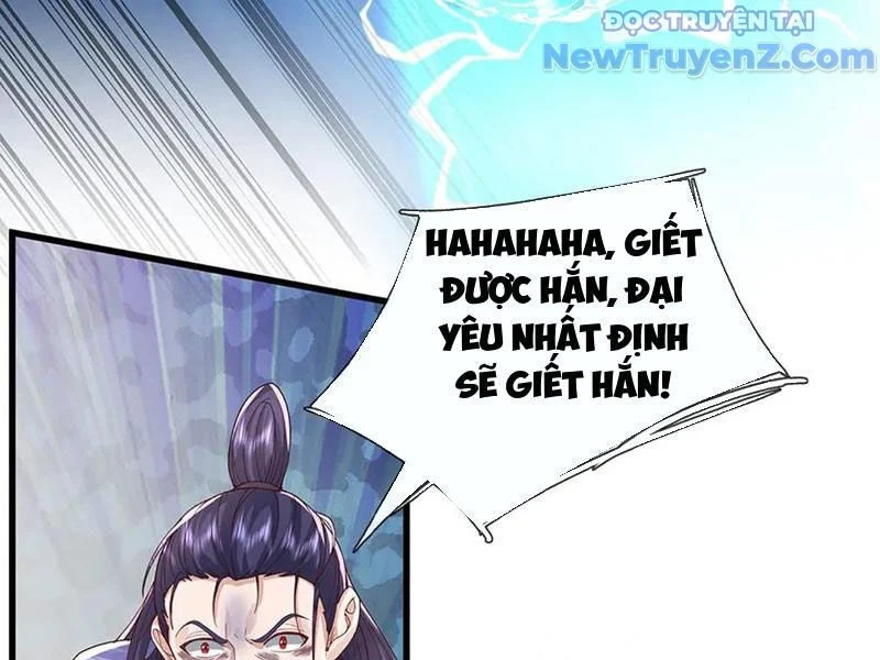 Tôi Có Thể Nuốt Chửng Vạn Vật Chapter 89 - Trang 2