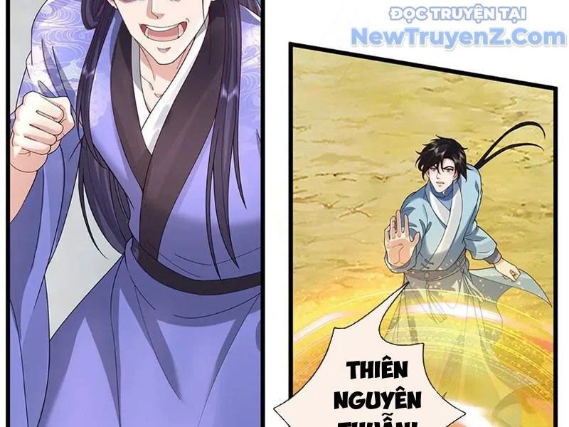 Tôi Có Thể Nuốt Chửng Vạn Vật Chapter 89 - Trang 2