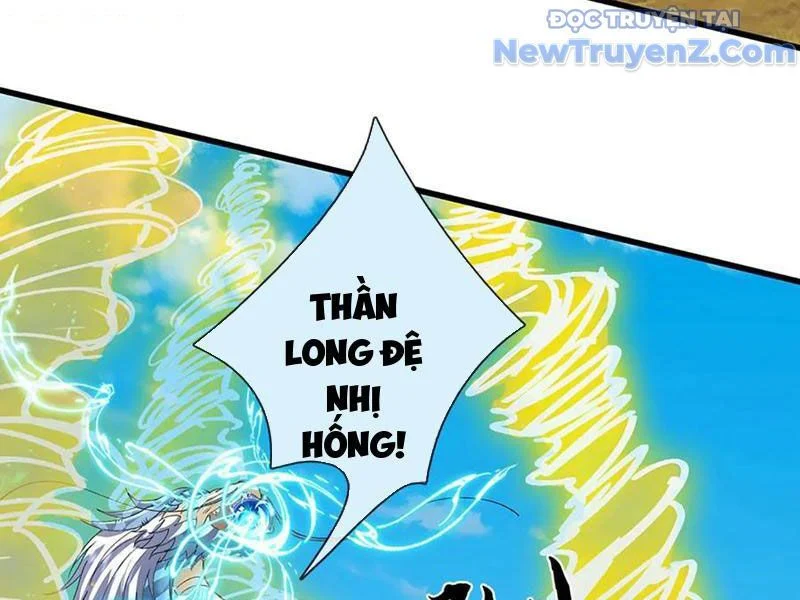 Tôi Có Thể Nuốt Chửng Vạn Vật Chapter 89 - Trang 2