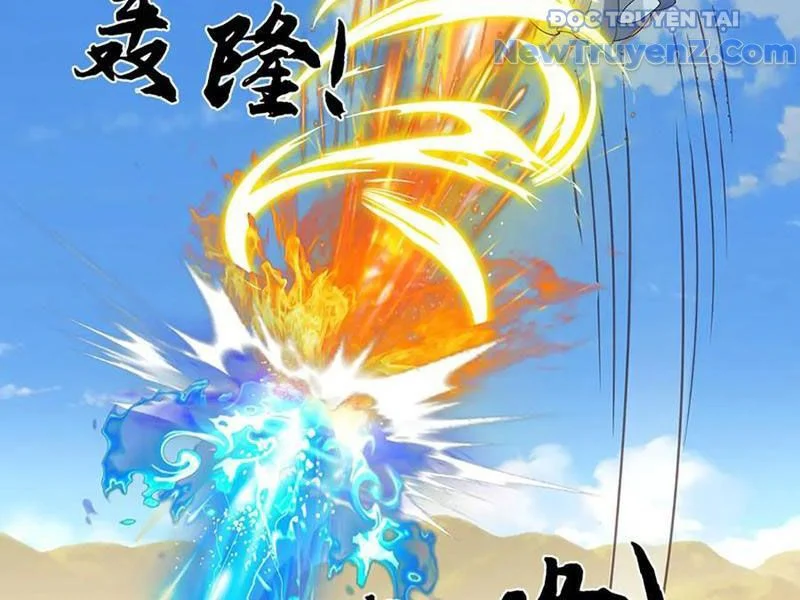 Tôi Có Thể Nuốt Chửng Vạn Vật Chapter 89 - Trang 2