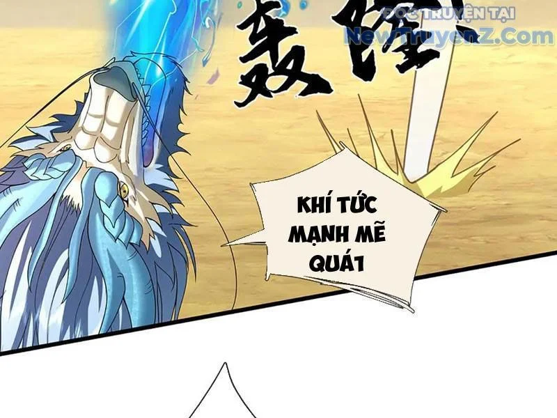 Tôi Có Thể Nuốt Chửng Vạn Vật Chapter 89 - Trang 2