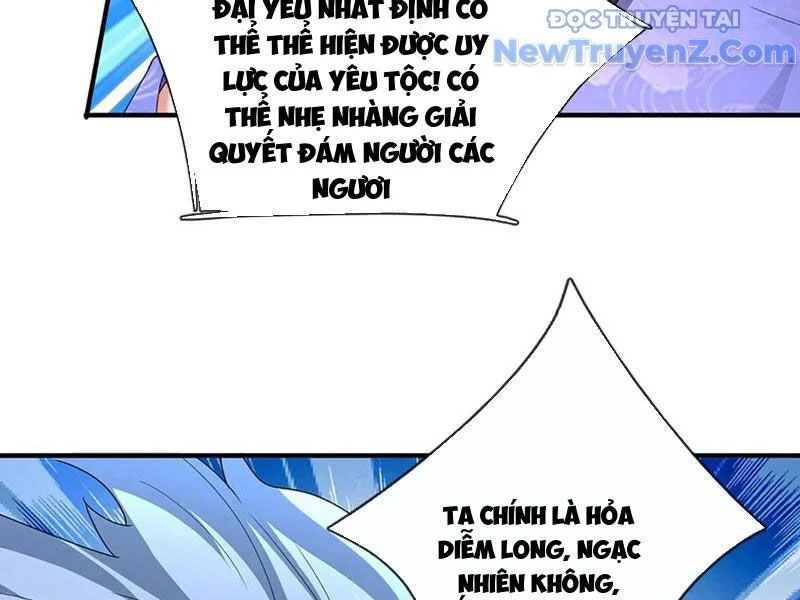 Tôi Có Thể Nuốt Chửng Vạn Vật Chapter 89 - Trang 2