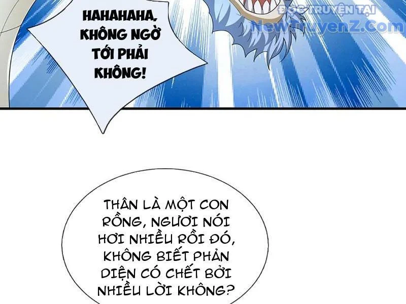 Tôi Có Thể Nuốt Chửng Vạn Vật Chapter 89 - Trang 2