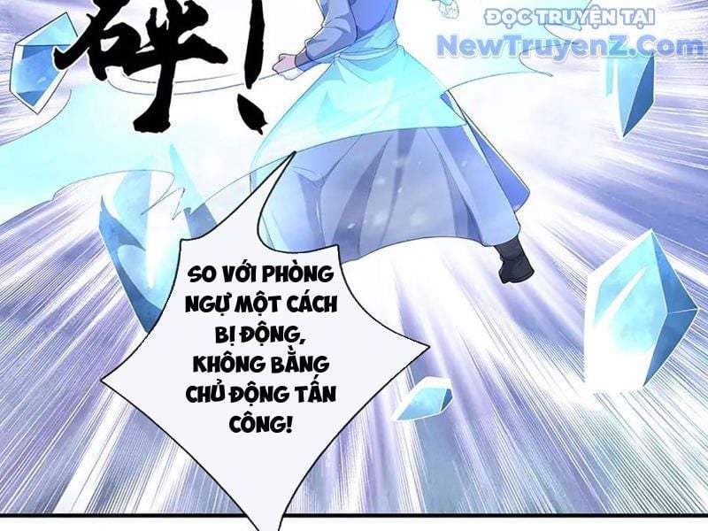 Tôi Có Thể Nuốt Chửng Vạn Vật Chapter 89 - Trang 2