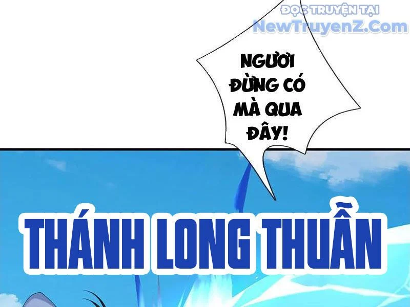 Tôi Có Thể Nuốt Chửng Vạn Vật Chapter 90 - Trang 2