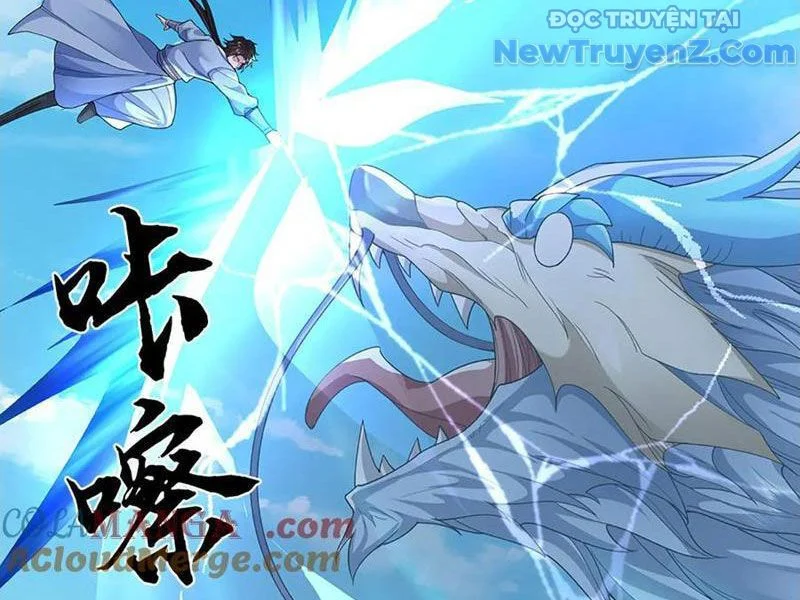 Tôi Có Thể Nuốt Chửng Vạn Vật Chapter 90 - Trang 2