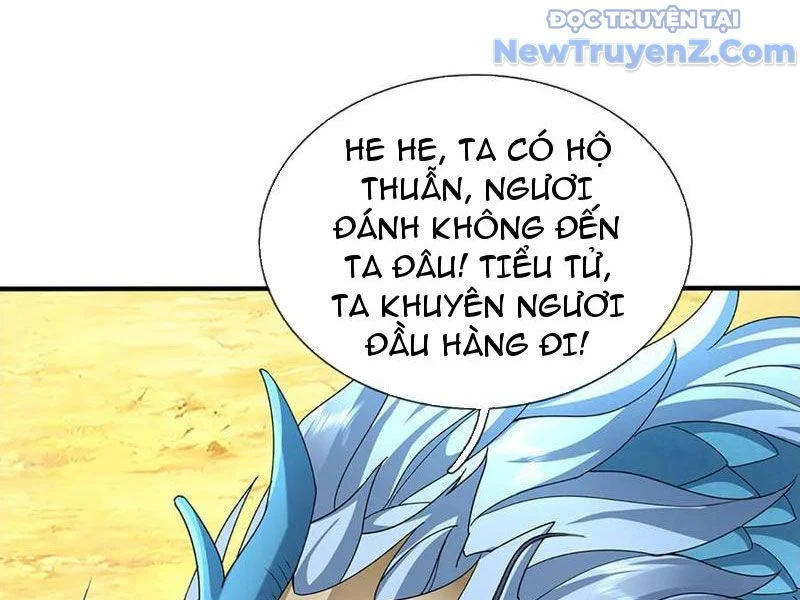 Tôi Có Thể Nuốt Chửng Vạn Vật Chapter 90 - Trang 2