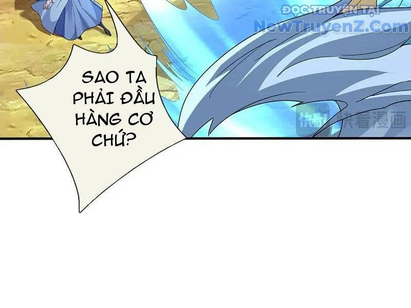 Tôi Có Thể Nuốt Chửng Vạn Vật Chapter 90 - Trang 2