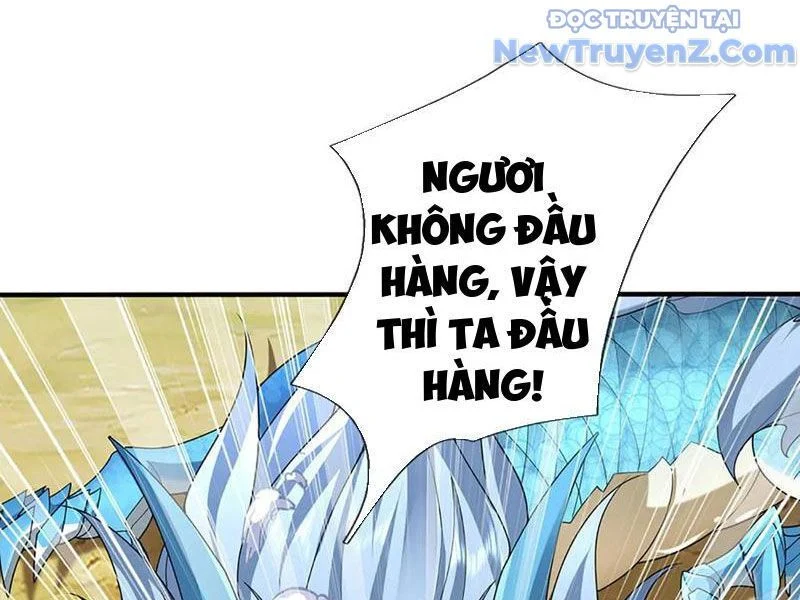 Tôi Có Thể Nuốt Chửng Vạn Vật Chapter 90 - Trang 2