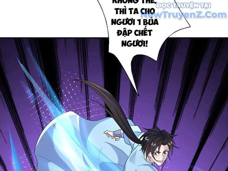 Tôi Có Thể Nuốt Chửng Vạn Vật Chapter 90 - Trang 2