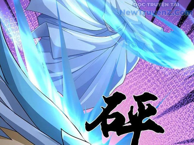 Tôi Có Thể Nuốt Chửng Vạn Vật Chapter 90 - Trang 2