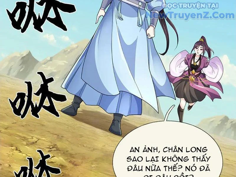 Tôi Có Thể Nuốt Chửng Vạn Vật Chapter 90 - Trang 2