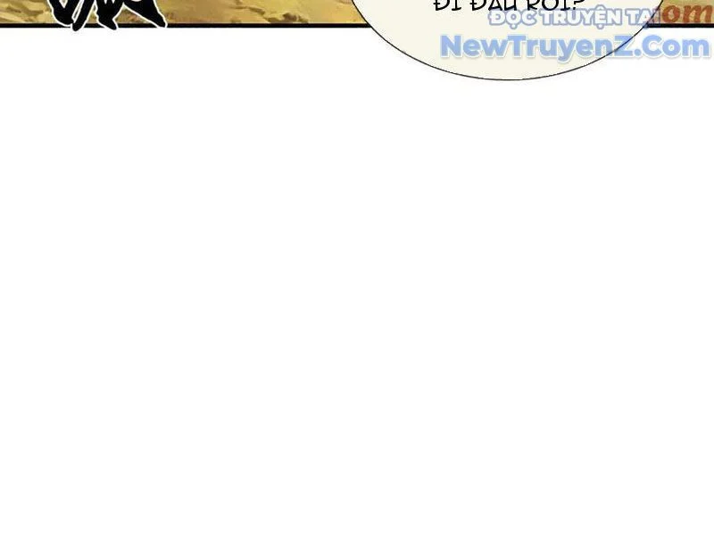 Tôi Có Thể Nuốt Chửng Vạn Vật Chapter 90 - Trang 2