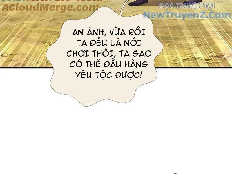 Tôi Có Thể Nuốt Chửng Vạn Vật Chapter 90 - Trang 2