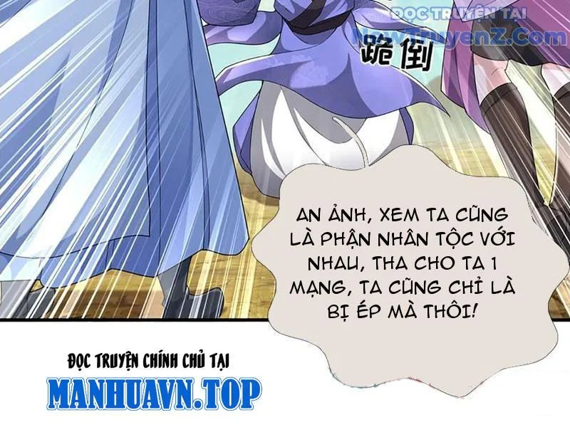 Tôi Có Thể Nuốt Chửng Vạn Vật Chapter 90 - Trang 2