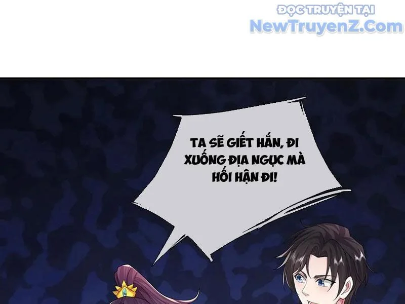 Tôi Có Thể Nuốt Chửng Vạn Vật Chapter 90 - Trang 2