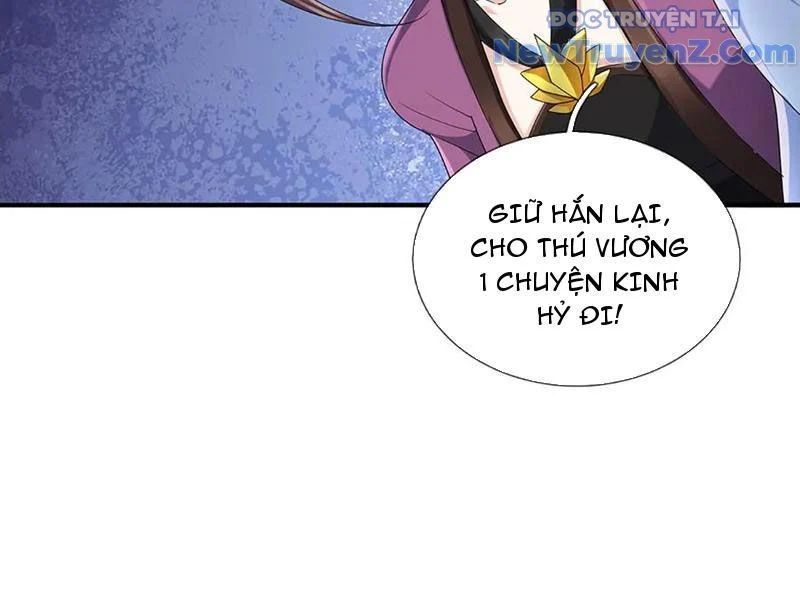 Tôi Có Thể Nuốt Chửng Vạn Vật Chapter 90 - Trang 2