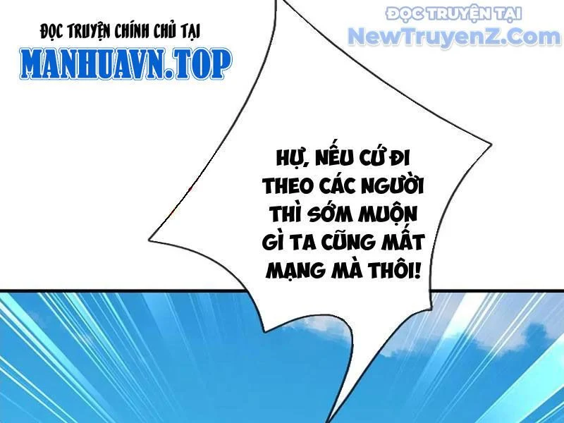 Tôi Có Thể Nuốt Chửng Vạn Vật Chapter 90 - Trang 2