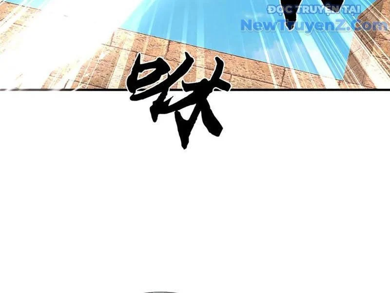 Tôi Có Thể Nuốt Chửng Vạn Vật Chapter 90 - Trang 2