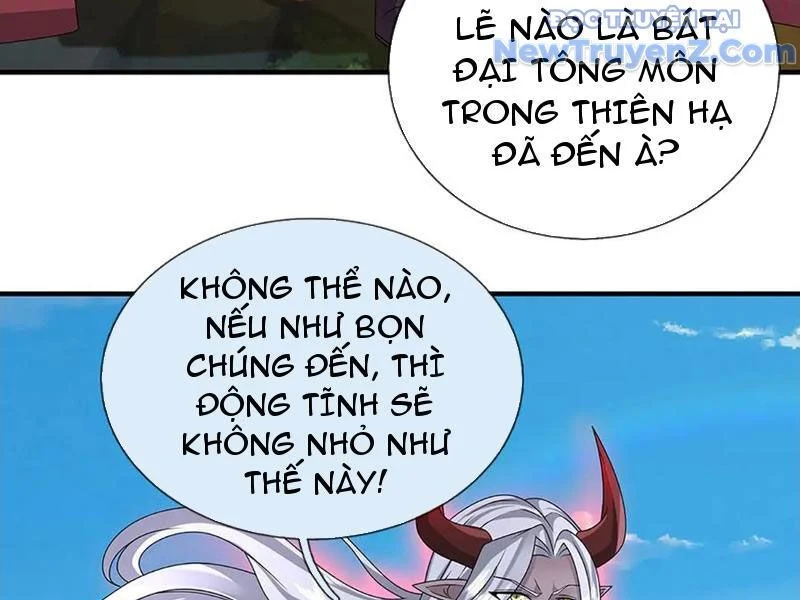 Tôi Có Thể Nuốt Chửng Vạn Vật Chapter 90 - Trang 2