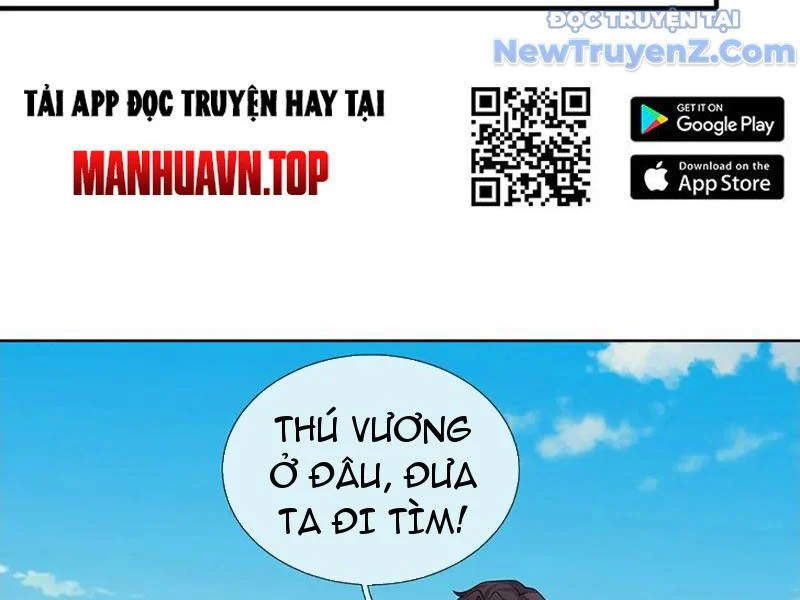 Tôi Có Thể Nuốt Chửng Vạn Vật Chapter 90 - Trang 2