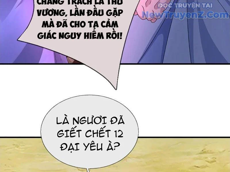 Tôi Có Thể Nuốt Chửng Vạn Vật Chapter 90 - Trang 2