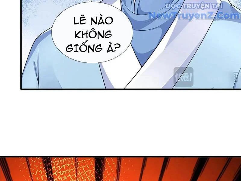 Tôi Có Thể Nuốt Chửng Vạn Vật Chapter 90 - Trang 2