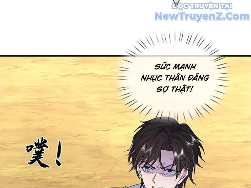 Tôi Có Thể Nuốt Chửng Vạn Vật Chapter 90 - Trang 2