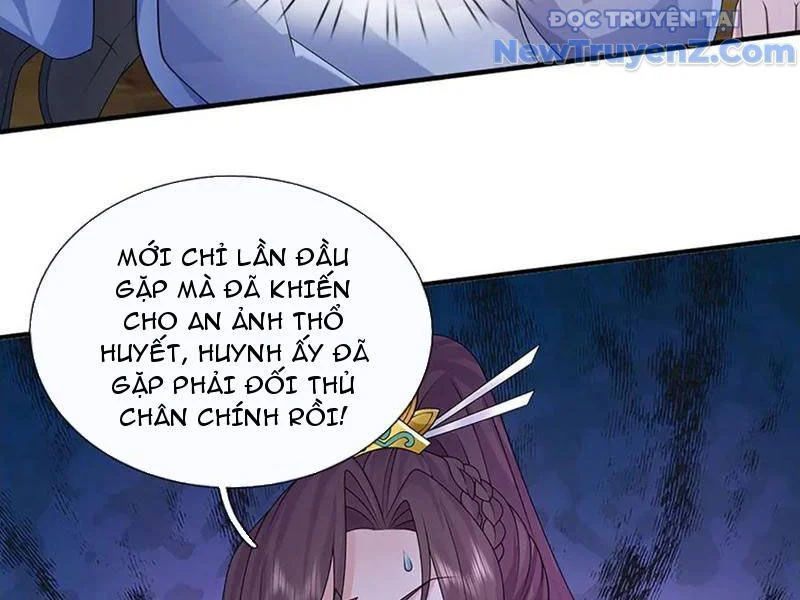 Tôi Có Thể Nuốt Chửng Vạn Vật Chapter 90 - Trang 2