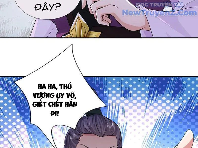 Tôi Có Thể Nuốt Chửng Vạn Vật Chapter 90 - Trang 2