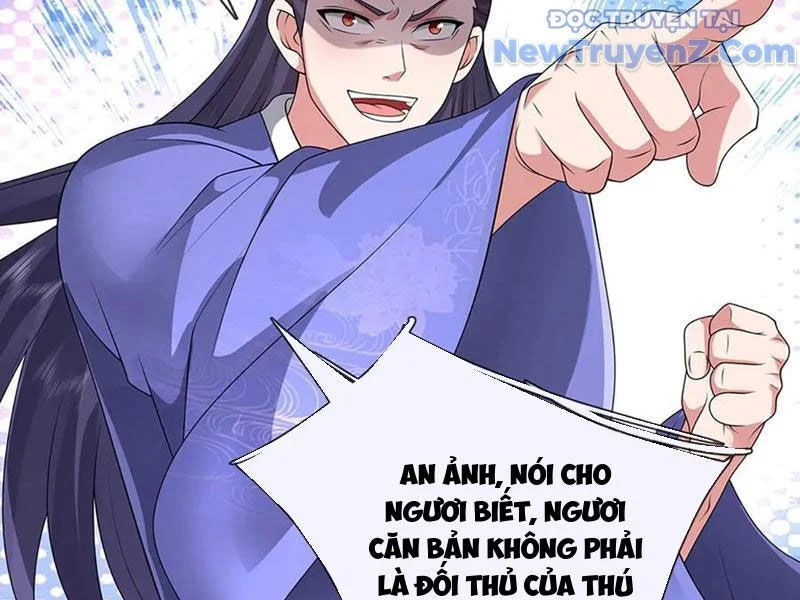 Tôi Có Thể Nuốt Chửng Vạn Vật Chapter 90 - Trang 2
