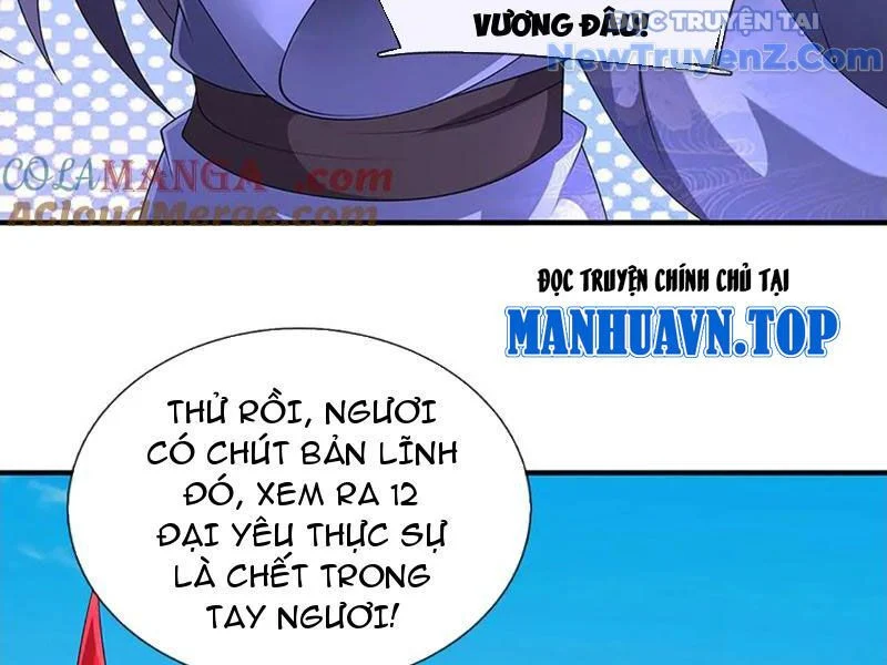 Tôi Có Thể Nuốt Chửng Vạn Vật Chapter 90 - Trang 2