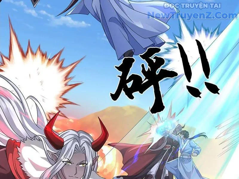 Tôi Có Thể Nuốt Chửng Vạn Vật Chapter 90 - Trang 2