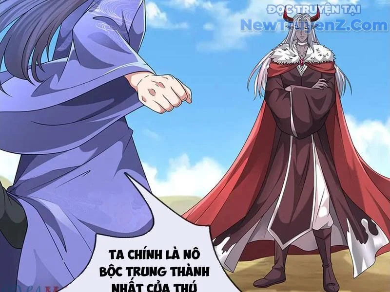 Tôi Có Thể Nuốt Chửng Vạn Vật Chapter 90 - Trang 2