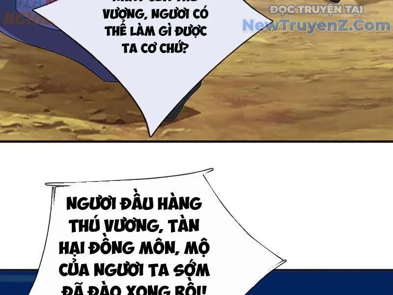 Tôi Có Thể Nuốt Chửng Vạn Vật Chapter 90 - Trang 2