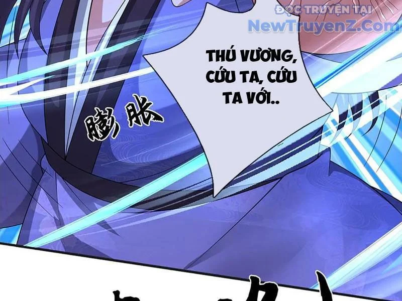 Tôi Có Thể Nuốt Chửng Vạn Vật Chapter 90 - Trang 2