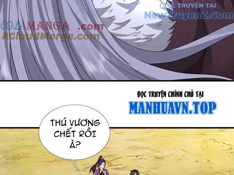 Tôi Có Thể Nuốt Chửng Vạn Vật Chapter 90 - Trang 2