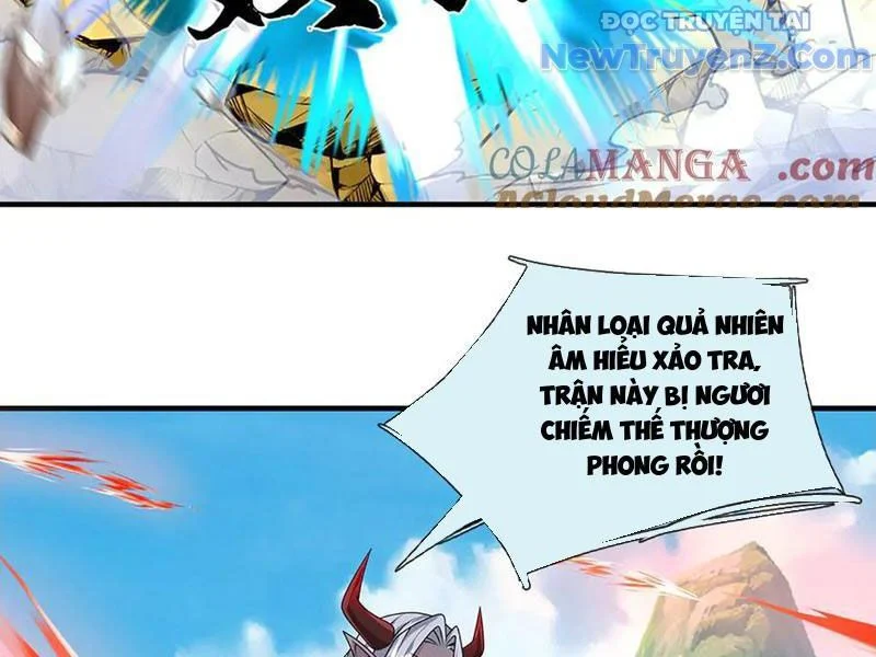 Tôi Có Thể Nuốt Chửng Vạn Vật Chapter 90 - Trang 2