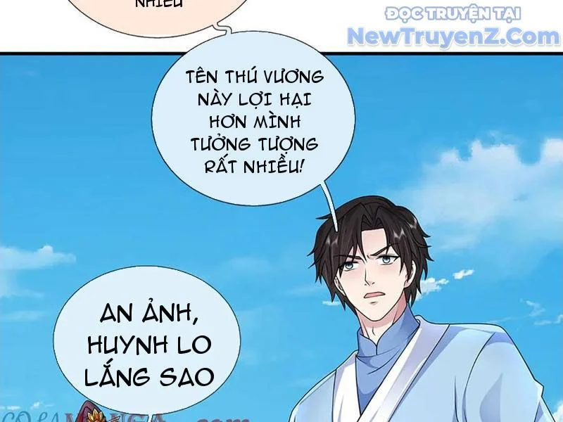 Tôi Có Thể Nuốt Chửng Vạn Vật Chapter 90 - Trang 2