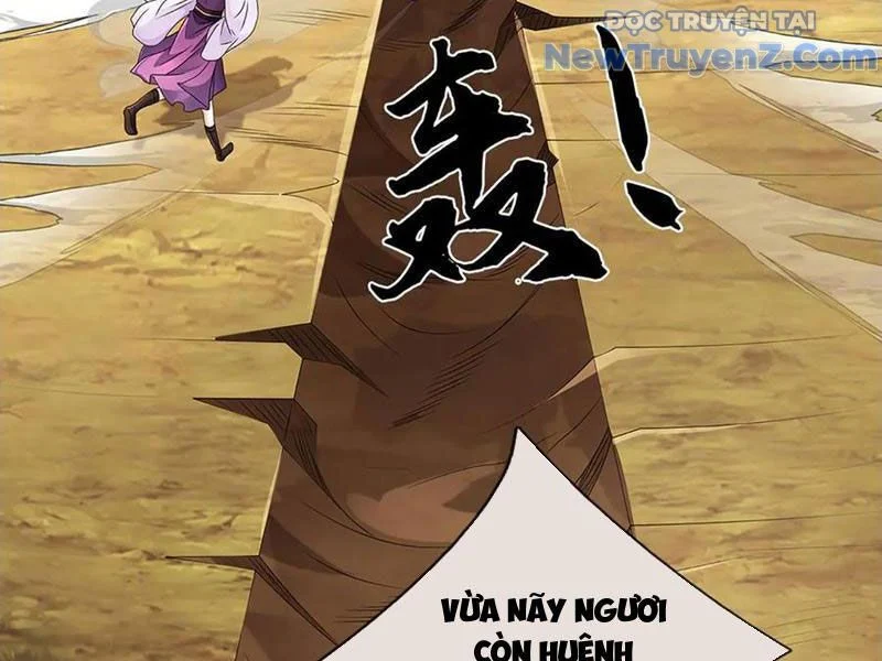 Tôi Có Thể Nuốt Chửng Vạn Vật Chapter 90 - Trang 2