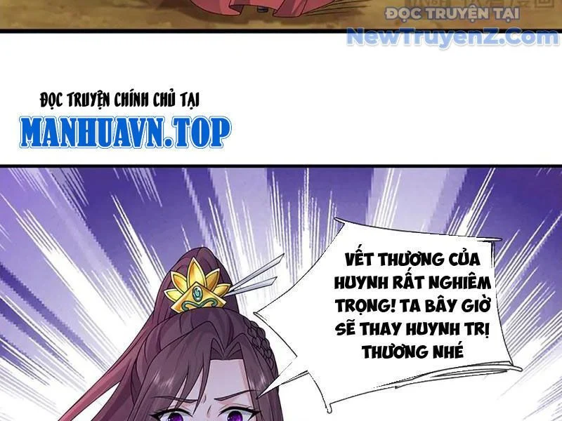 Tôi Có Thể Nuốt Chửng Vạn Vật Chapter 90 - Trang 2